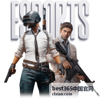 best365中国官网 首屏内容片段展示画面